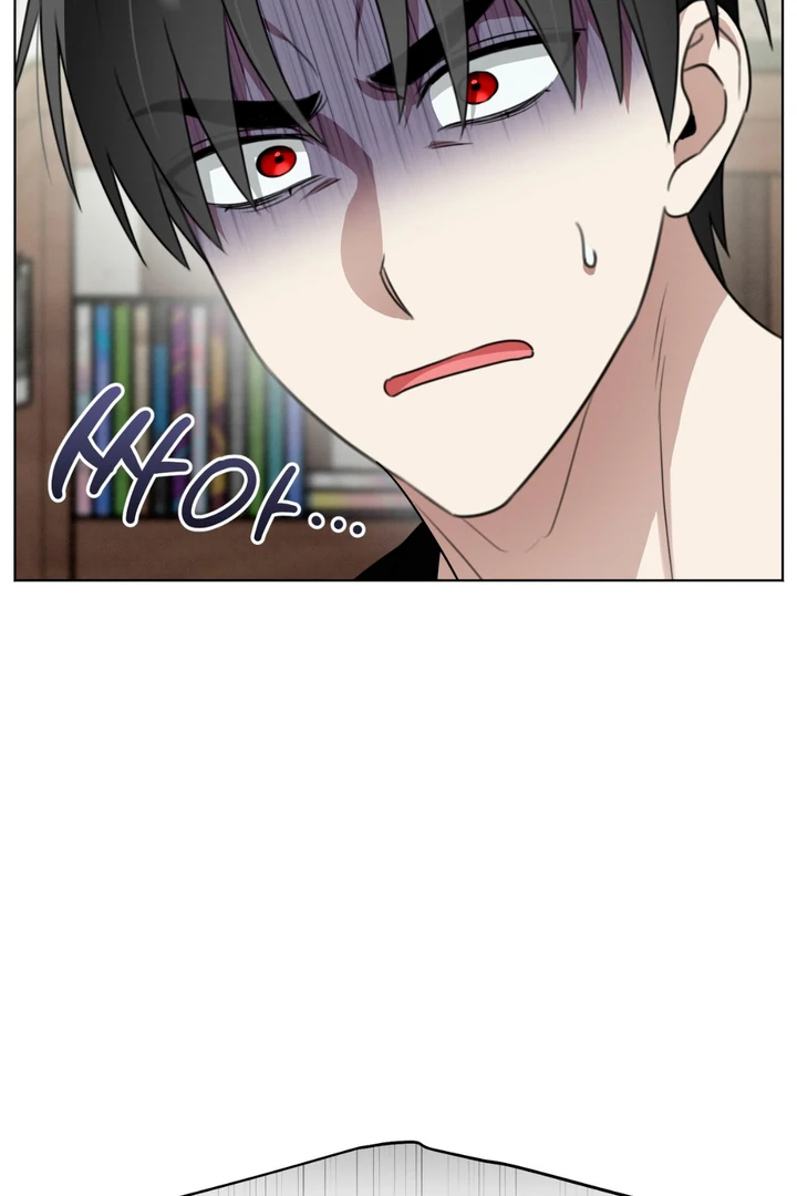 Heavy Rain Advisory [Kaizen Scan] - Chapter 4 manhwa