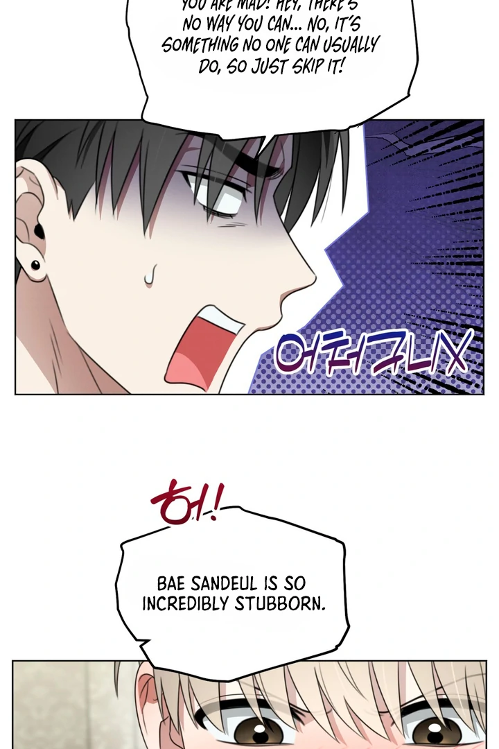 Heavy Rain Advisory [Kaizen Scan] - Chapter 4 manhwa