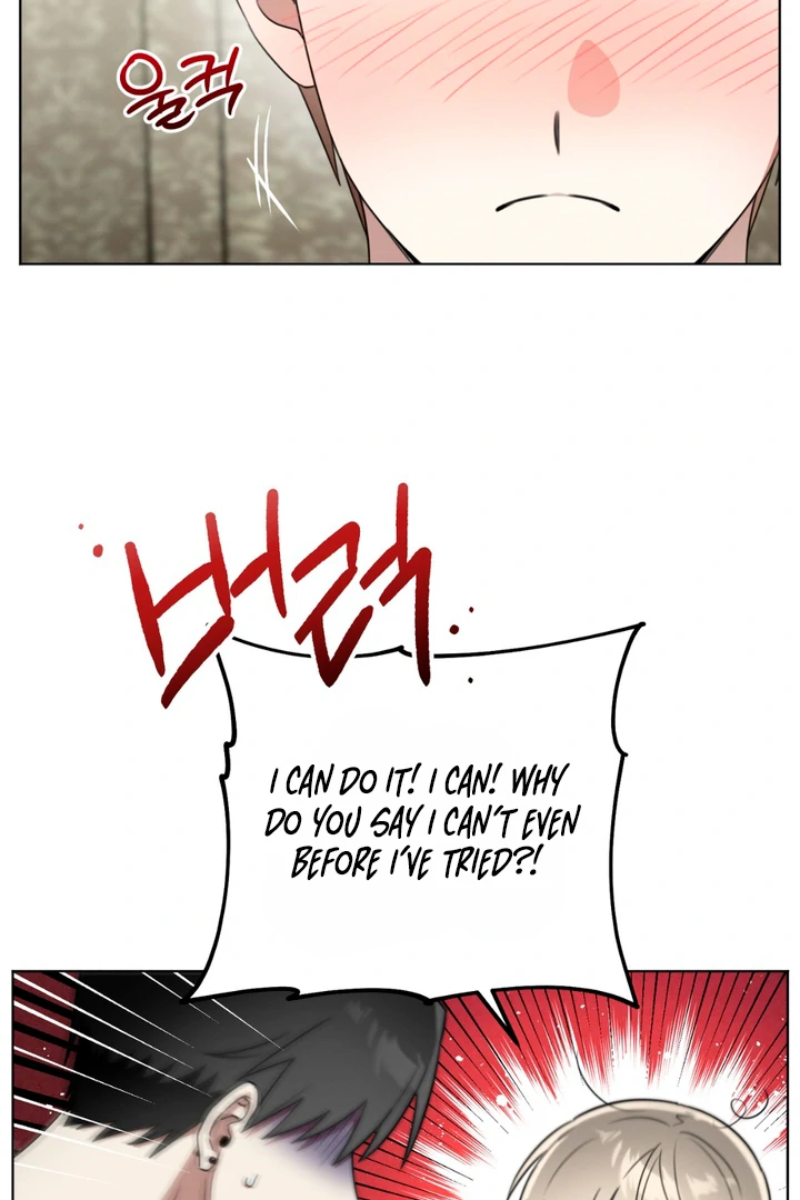 Heavy Rain Advisory [Kaizen Scan] - Chapter 4 manhwa