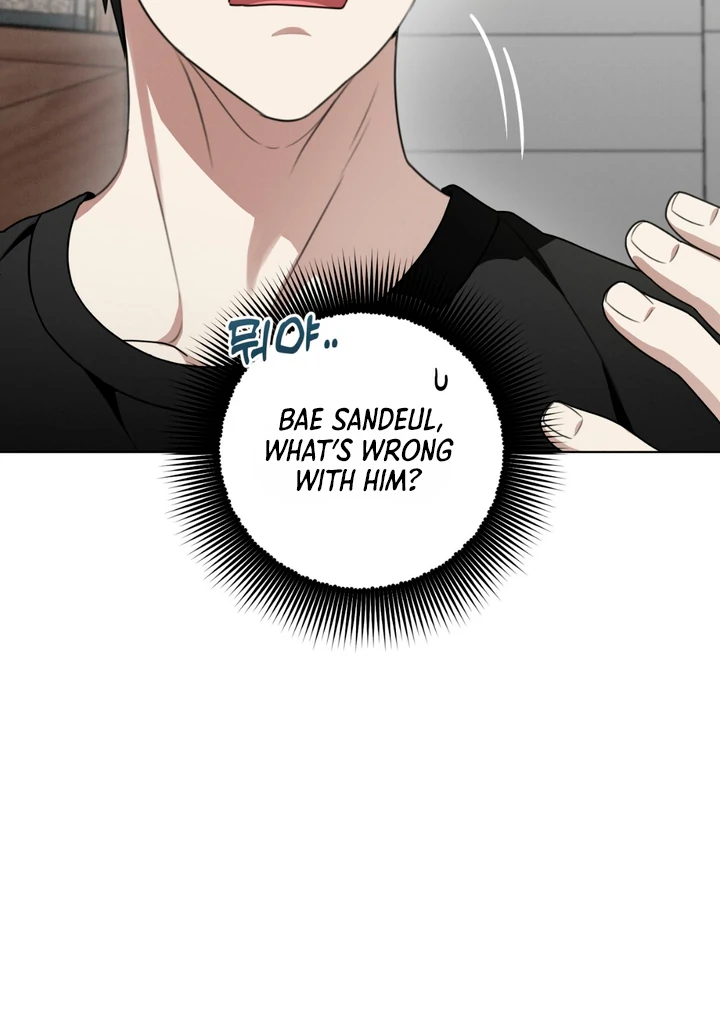 Heavy Rain Advisory [Kaizen Scan] - Chapter 4 manhwa