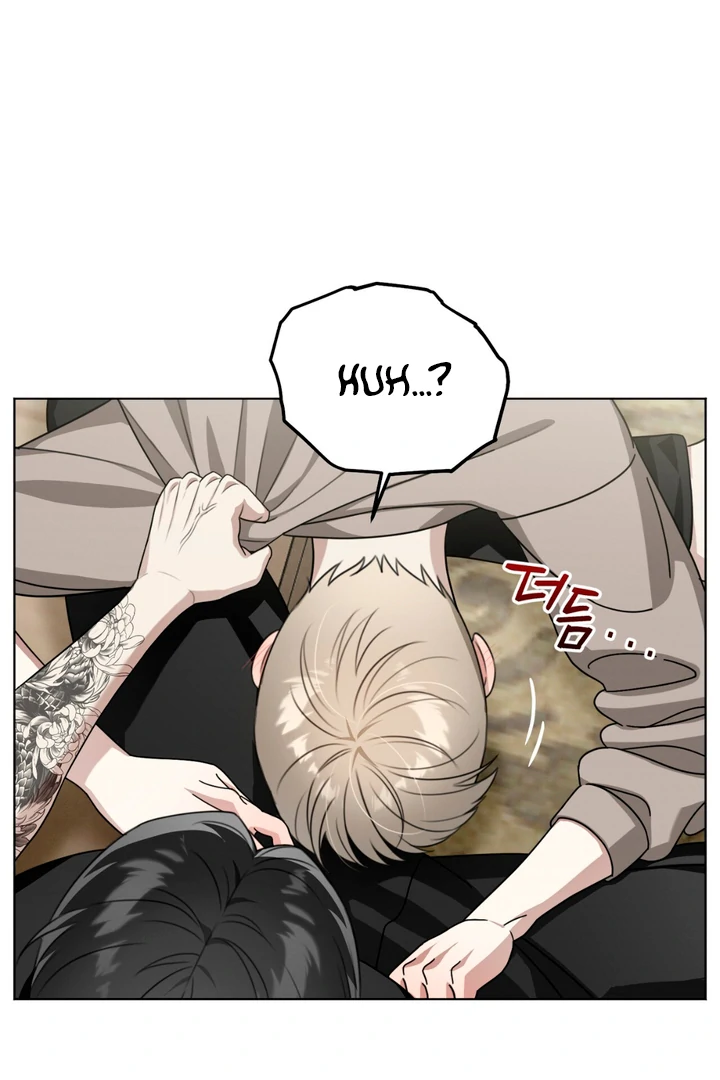 Heavy Rain Advisory [Kaizen Scan] - Chapter 4 manhwa