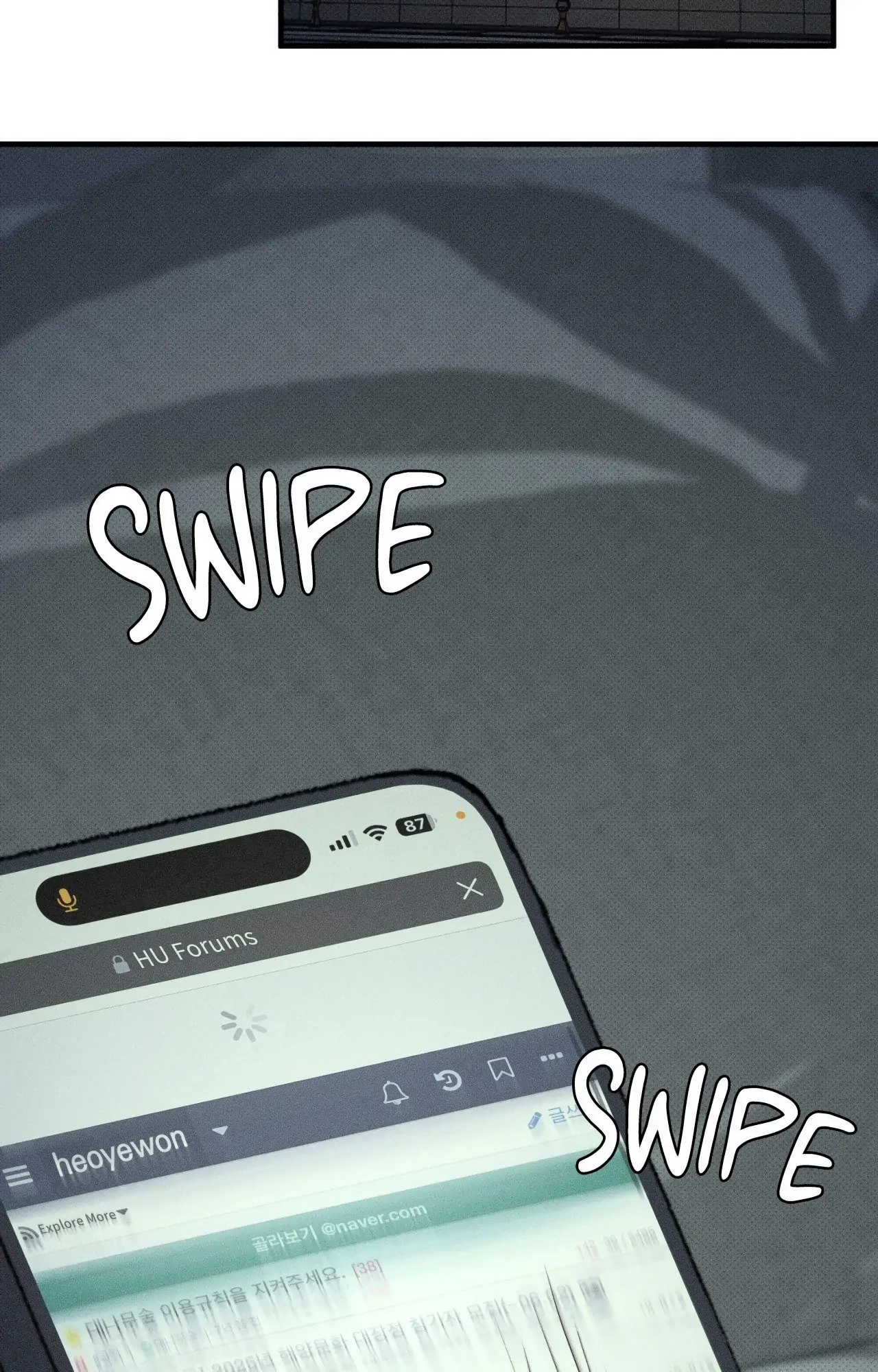 Love Junkie 【Official】 - Chapter 2 manhwa