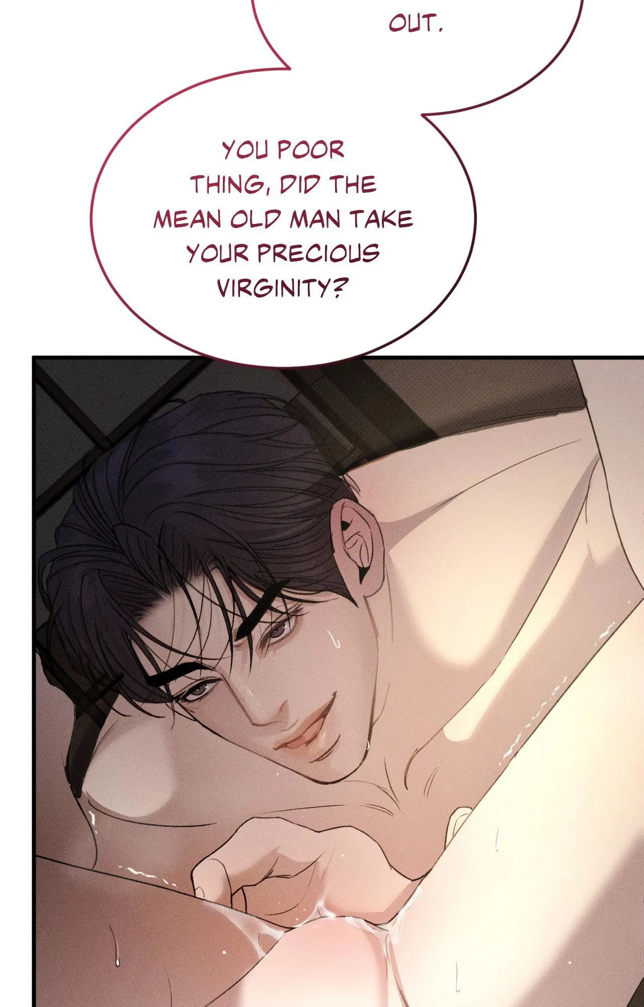 Love Junkie 【Official】 - Chapter 3 manhwa