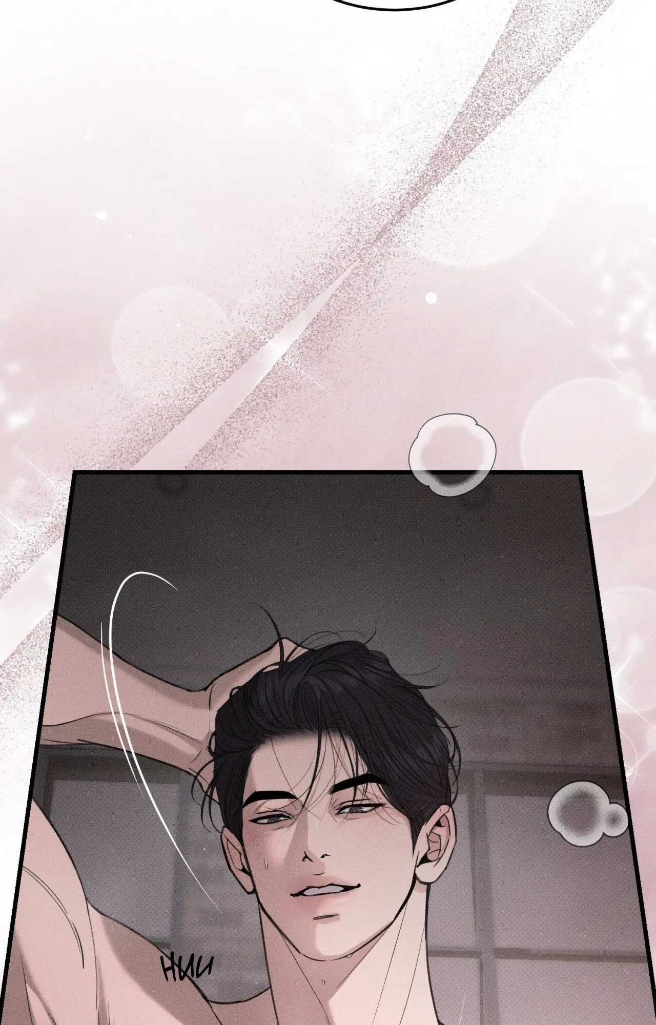 Love Junkie 【Official】 - Chapter 4 manhwa