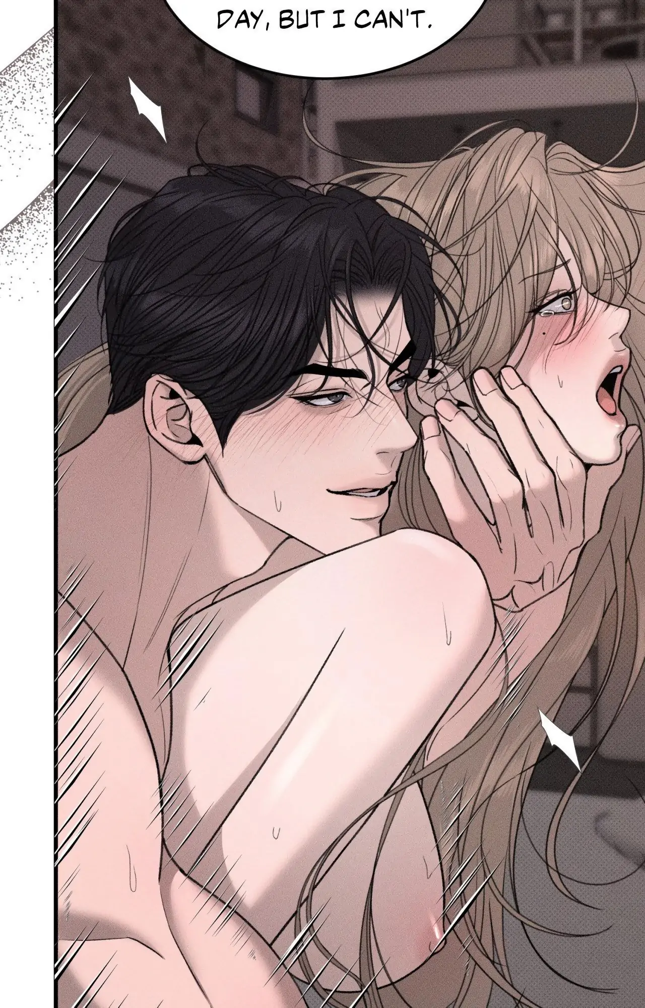 Love Junkie 【Official】 - Chapter 4 manhwa