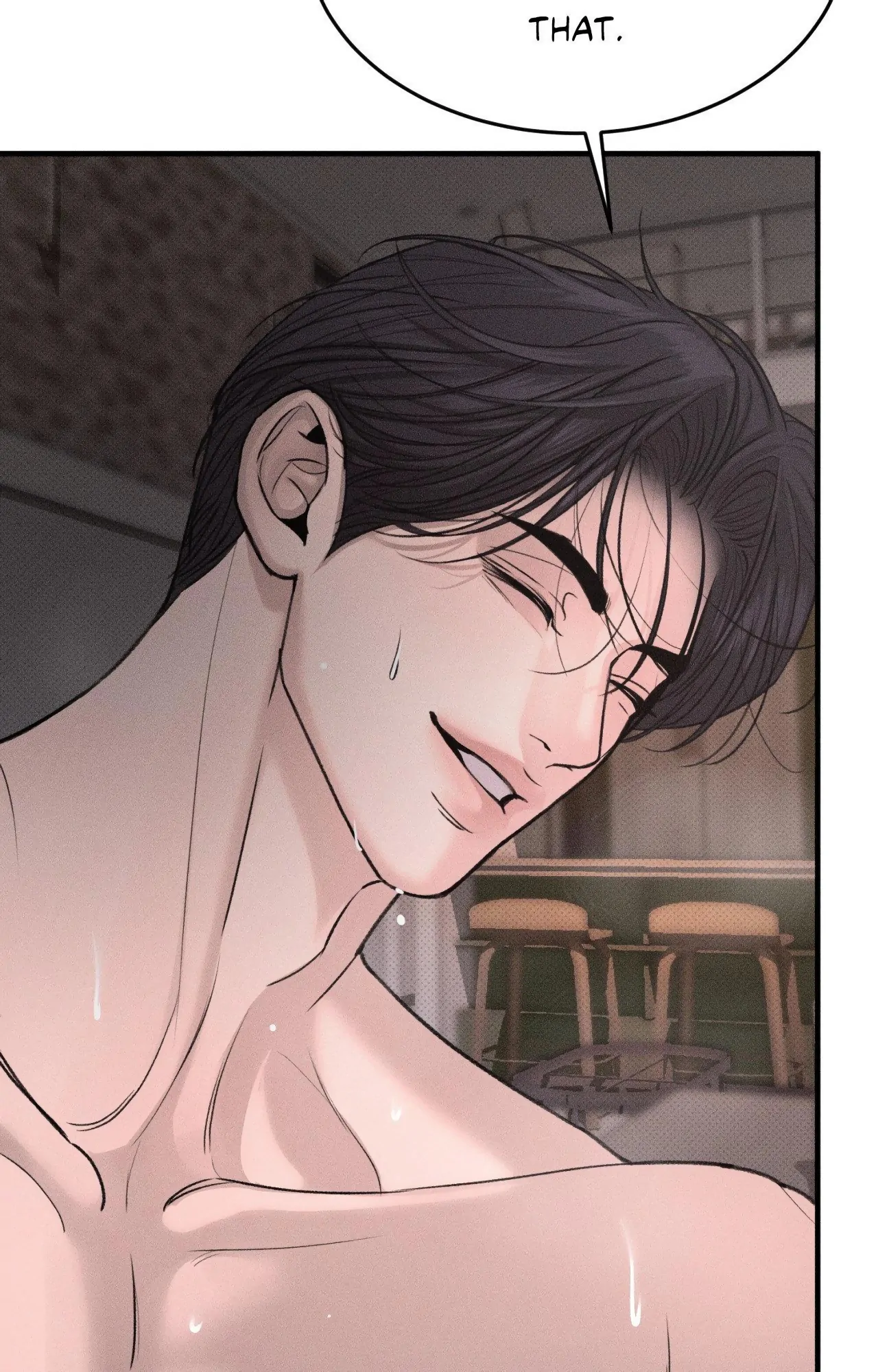 Love Junkie 【Official】 - Chapter 4 manhwa
