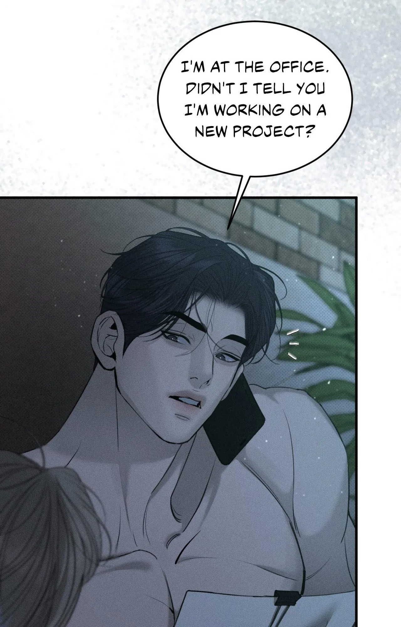 Love Junkie 【Official】 - Chapter 4 manhwa