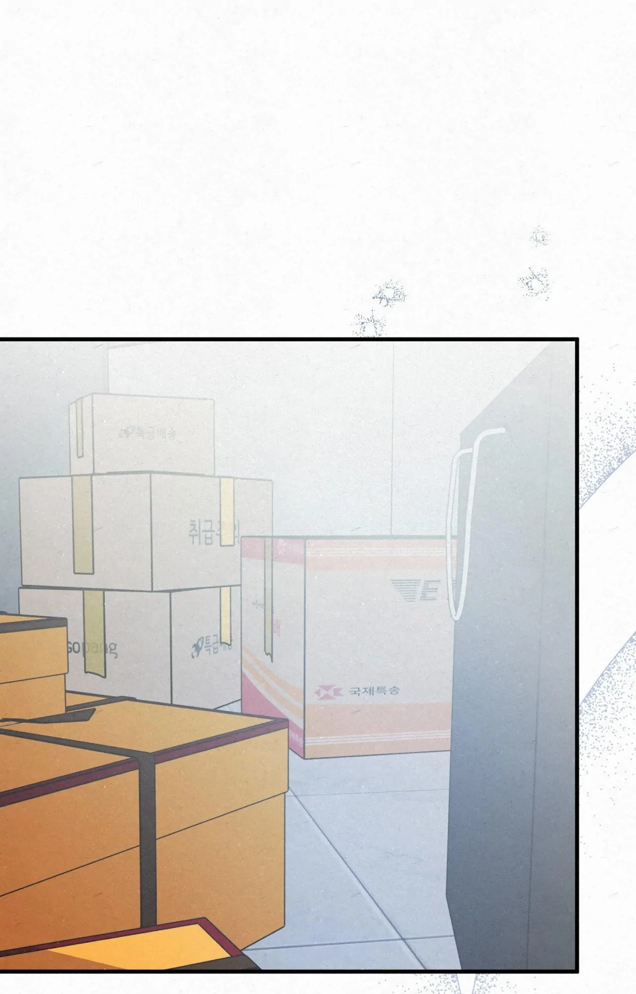 Love Junkie 【Official】 - Chapter 5 manhwa