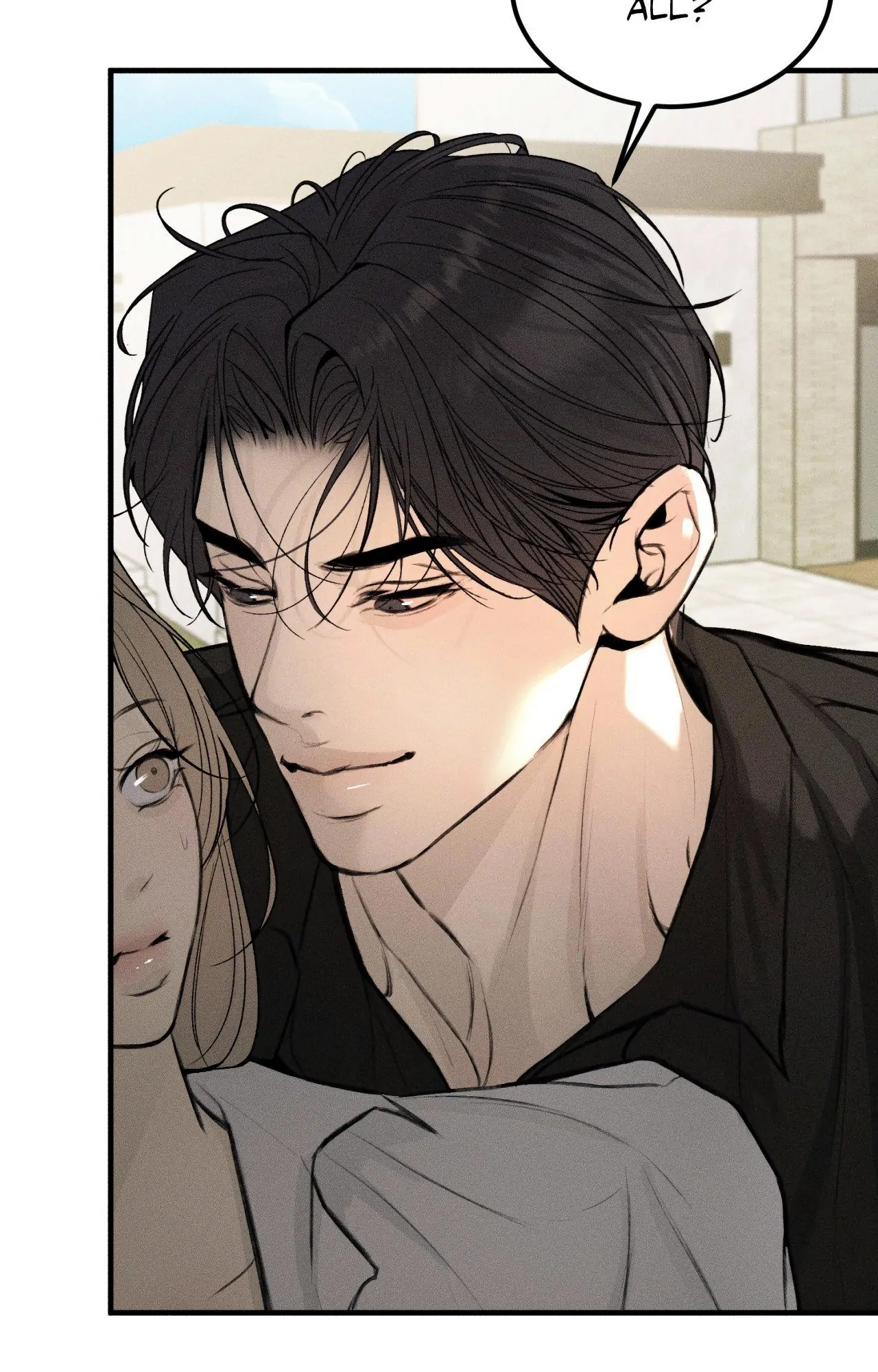 Love Junkie 【Official】 - Chapter 6 manhwa
