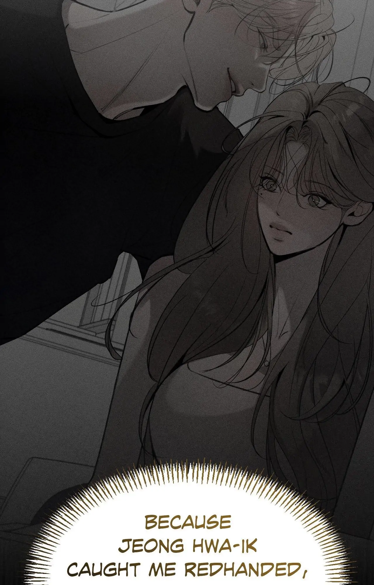 Love Junkie 【Official】 - Chapter 6 manhwa
