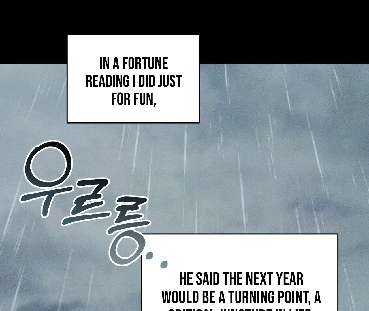 Kang Woo Advisory (19+) [Myth Toons] - Chapter 1 manhwa