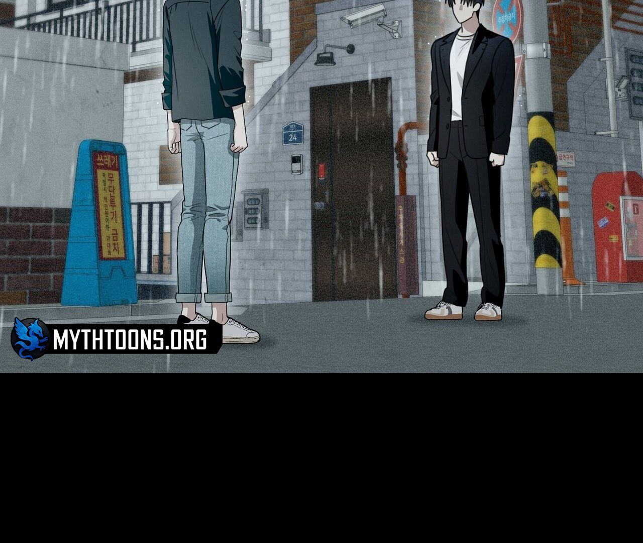 Kang Woo Advisory (19+) [Myth Toons] - Chapter 1 manhwa