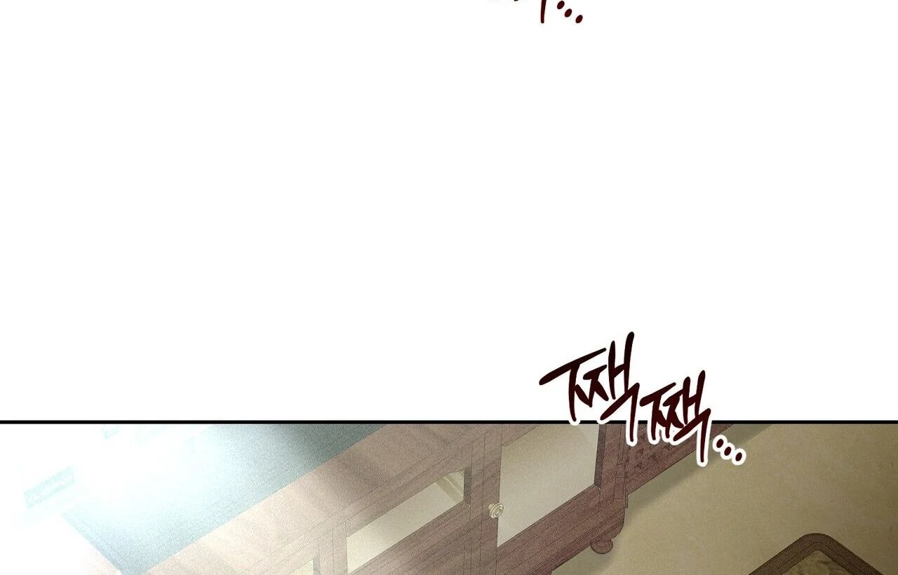 Kang Woo Advisory (19+) [Myth Toons] - Chapter 1 manhwa