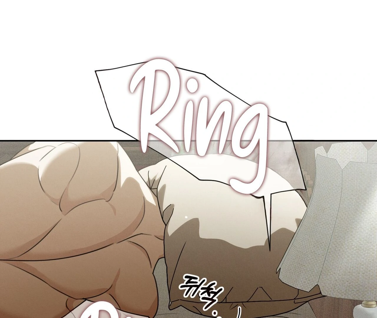 Kang Woo Advisory (19+) [Myth Toons] - Chapter 1 manhwa