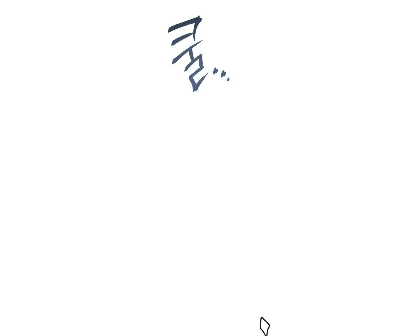 Kang Woo Advisory (19+) [Myth Toons] - Chapter 1 manhwa