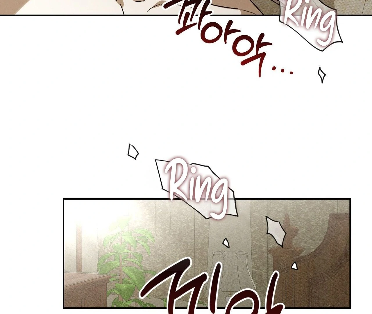 Kang Woo Advisory (19+) [Myth Toons] - Chapter 1 manhwa