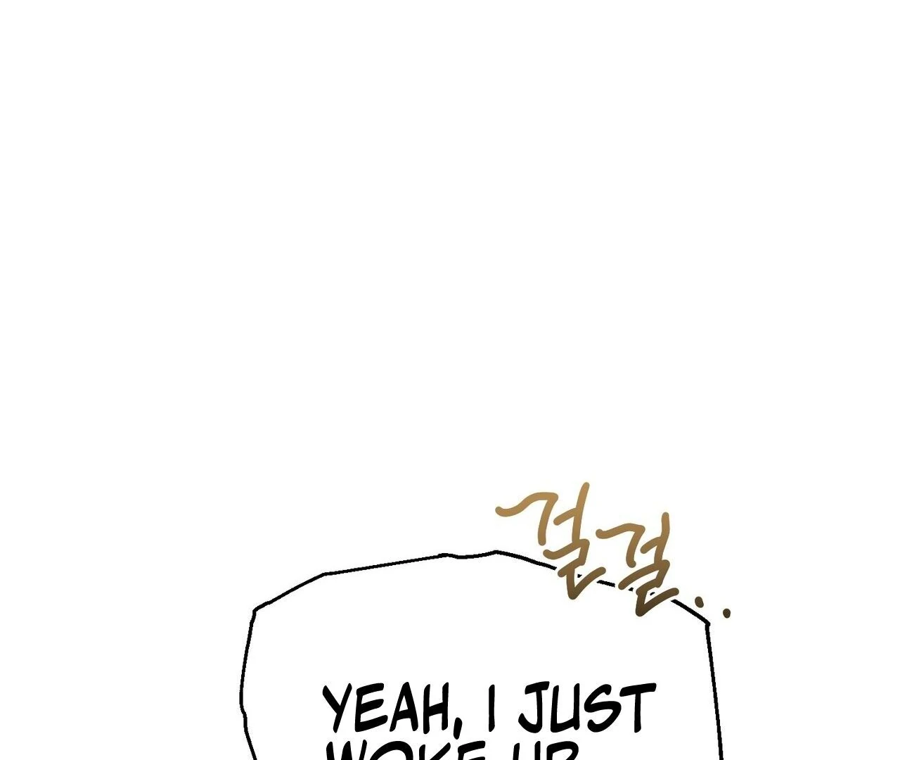 Kang Woo Advisory (19+) [Myth Toons] - Chapter 1 manhwa