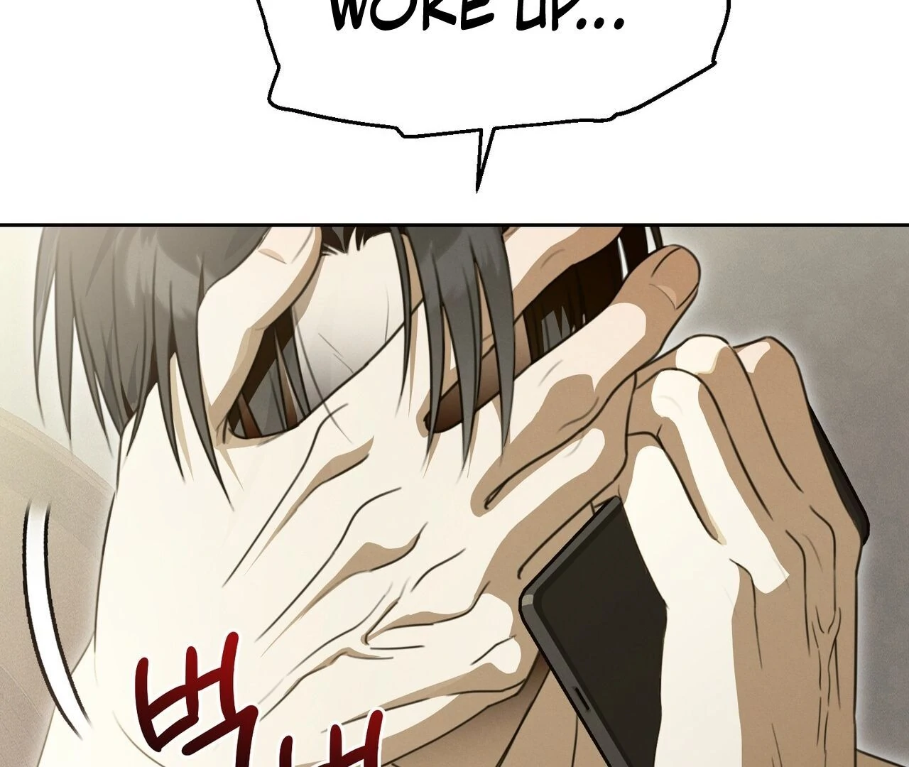 Kang Woo Advisory (19+) [Myth Toons] - Chapter 1 manhwa