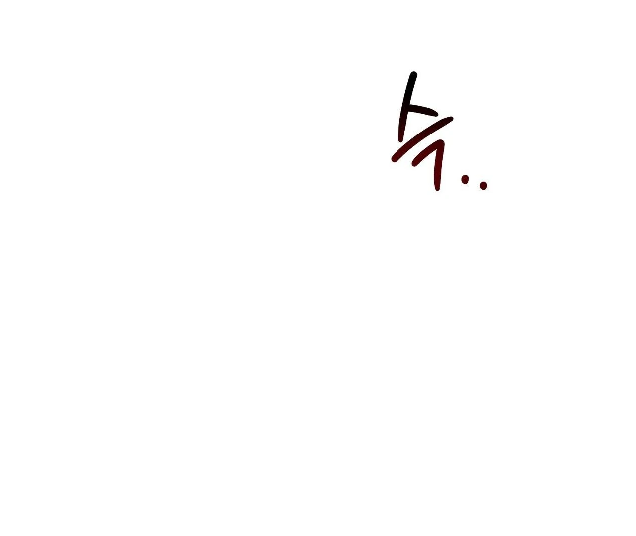 Kang Woo Advisory (19+) [Myth Toons] - Chapter 1 manhwa