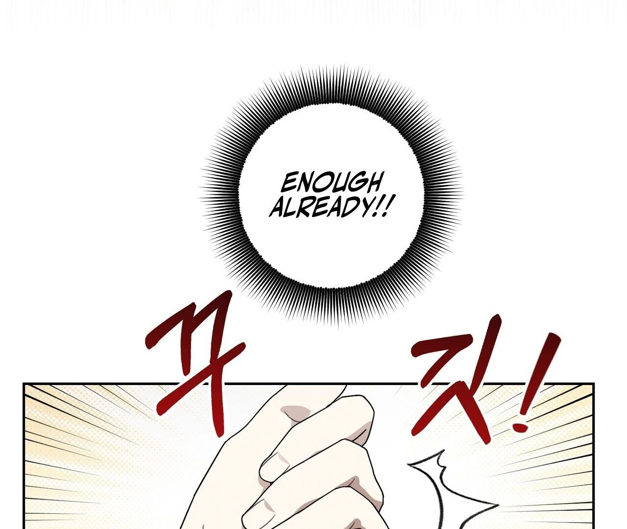 Kang Woo Advisory (19+) [Myth Toons] - Chapter 1 manhwa