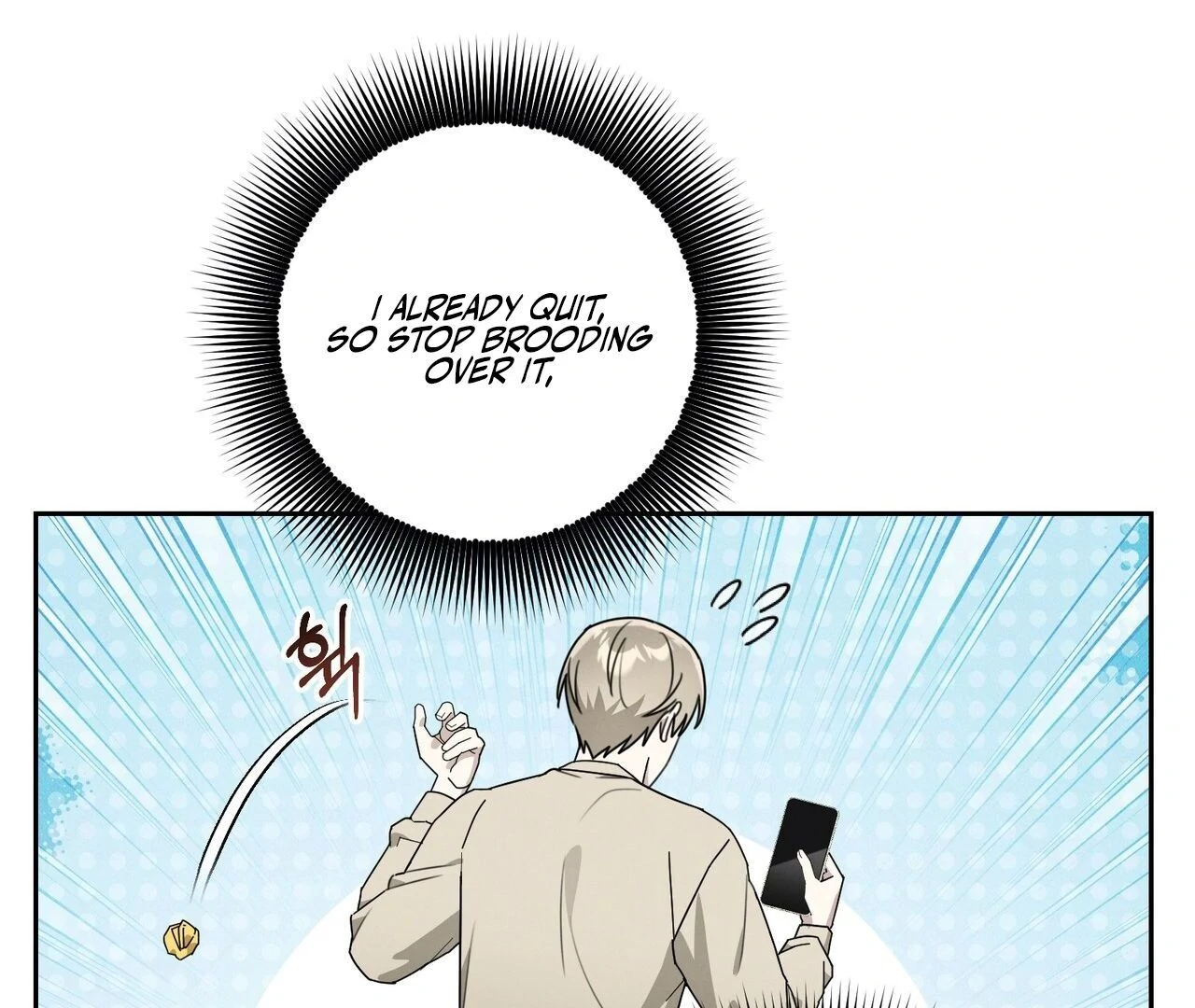 Kang Woo Advisory (19+) [Myth Toons] - Chapter 1 manhwa