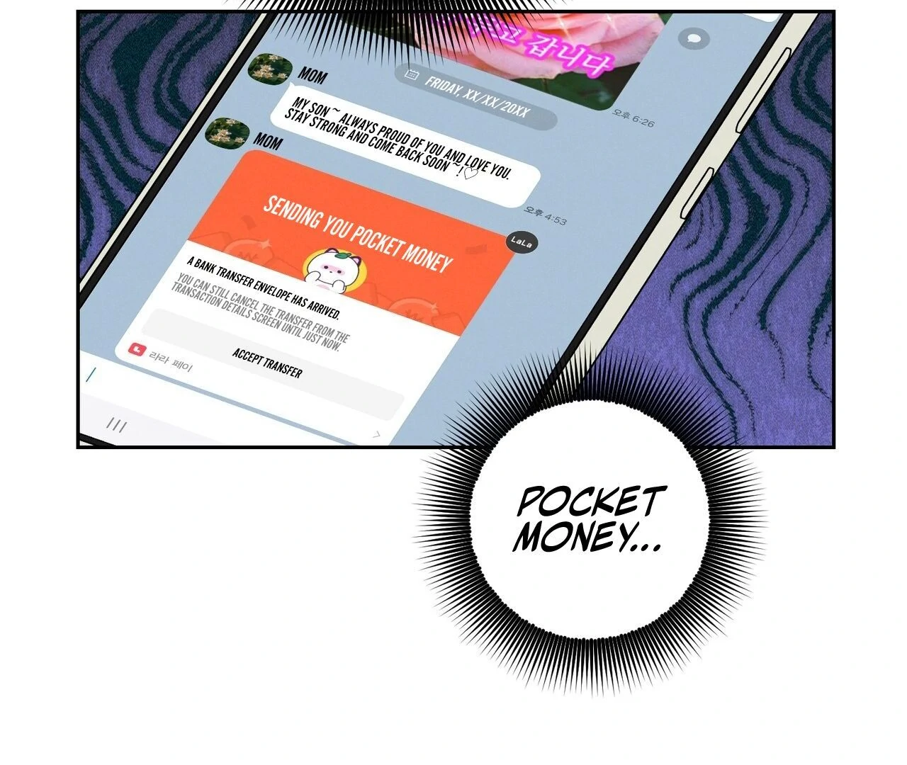 Kang Woo Advisory (19+) [Myth Toons] - Chapter 1 manhwa