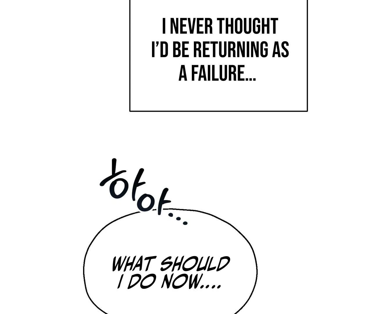Kang Woo Advisory (19+) [Myth Toons] - Chapter 1 manhwa