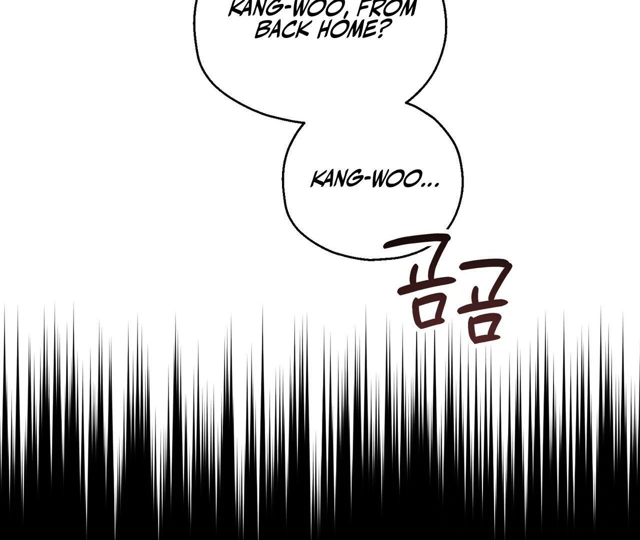 Kang Woo Advisory (19+) [Myth Toons] - Chapter 1 manhwa