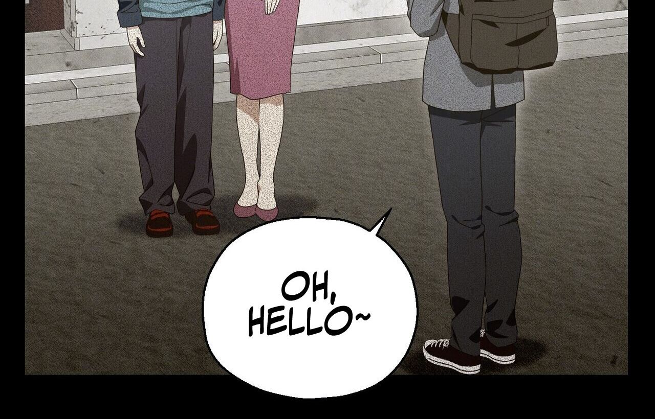 Kang Woo Advisory (19+) [Myth Toons] - Chapter 1 manhwa