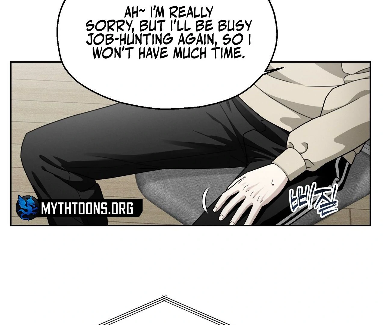 Kang Woo Advisory (19+) [Myth Toons] - Chapter 1 manhwa