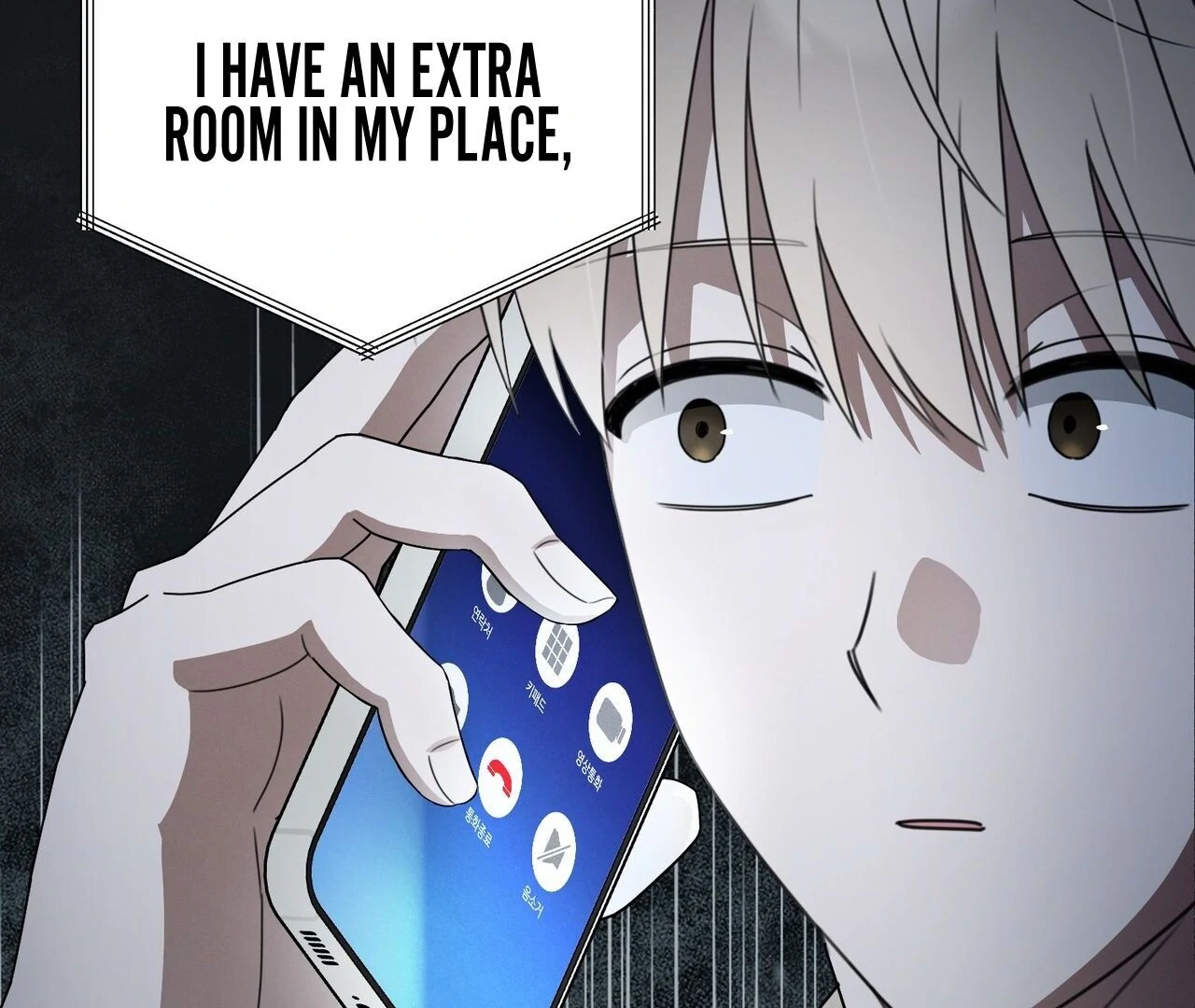 Kang Woo Advisory (19+) [Myth Toons] - Chapter 1 manhwa