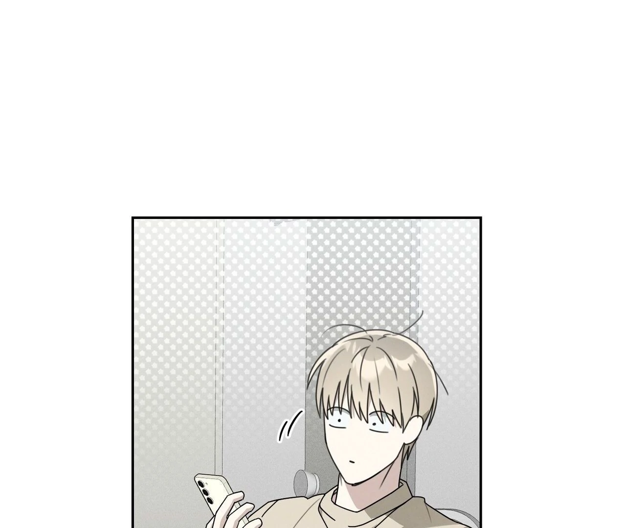 Kang Woo Advisory (19+) [Myth Toons] - Chapter 1 manhwa