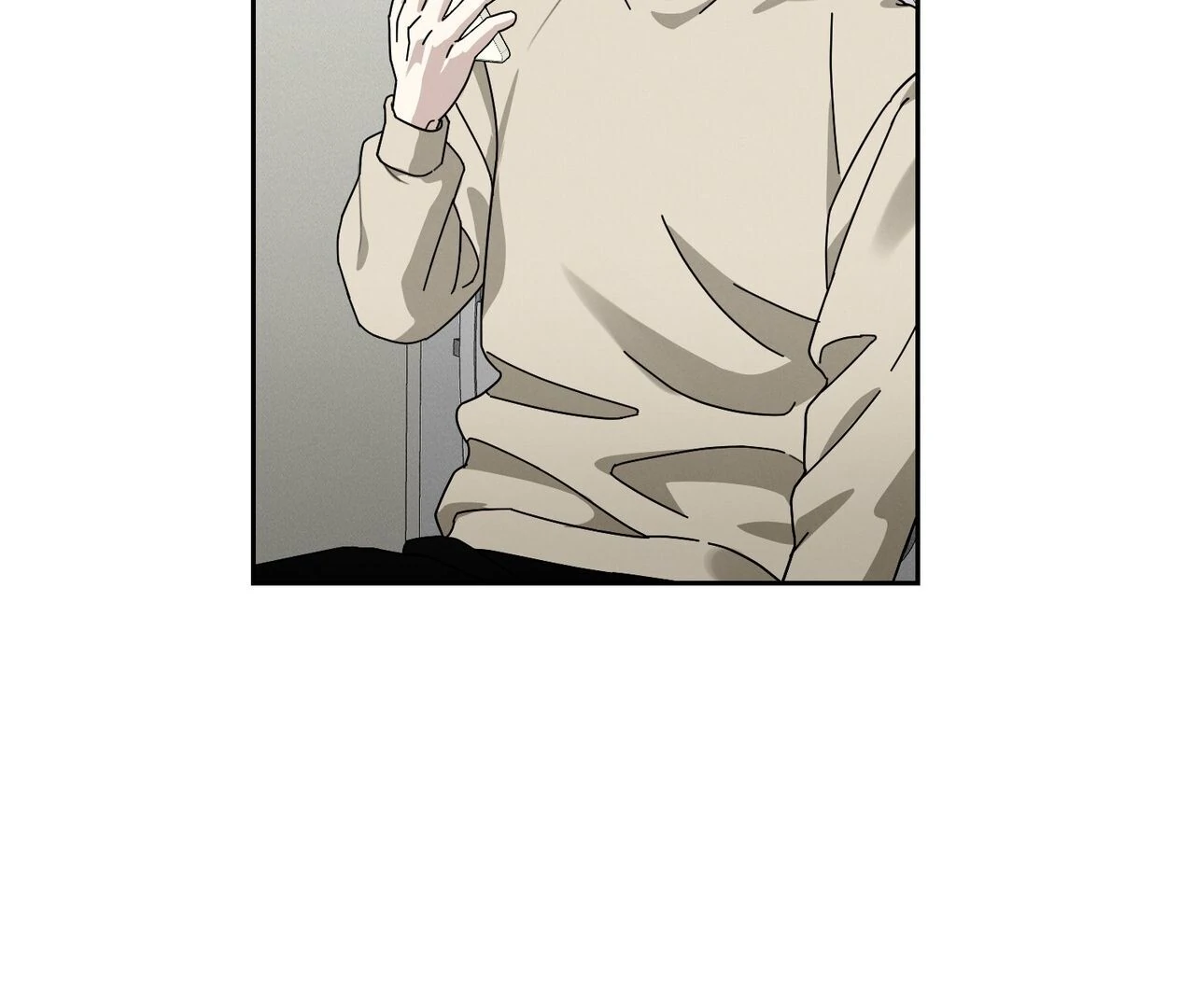 Kang Woo Advisory (19+) [Myth Toons] - Chapter 1 manhwa