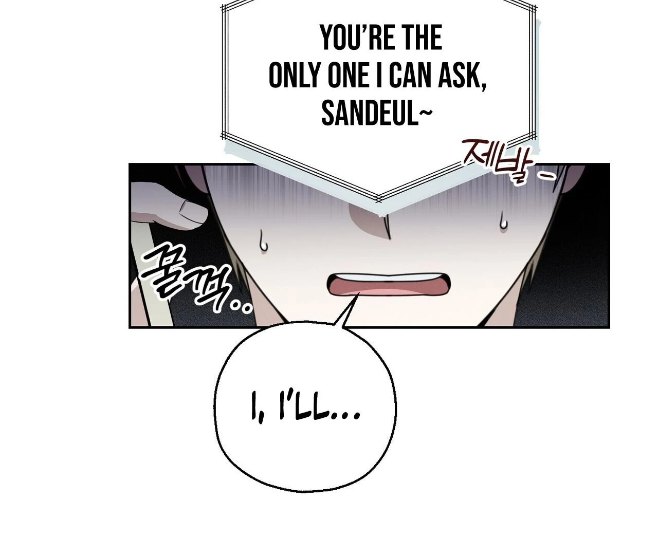 Kang Woo Advisory (19+) [Myth Toons] - Chapter 1 manhwa