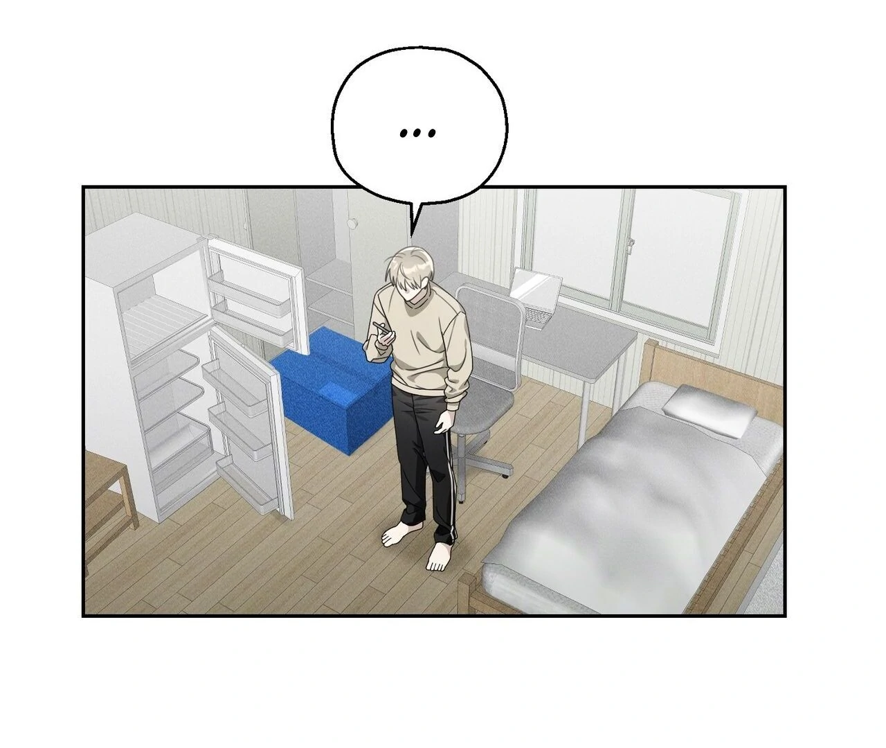 Kang Woo Advisory (19+) [Myth Toons] - Chapter 1 manhwa