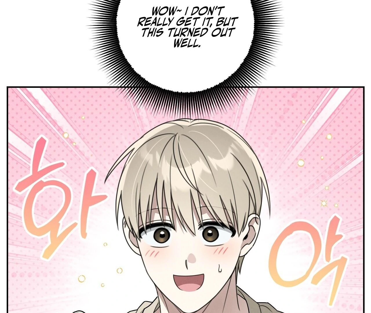 Kang Woo Advisory (19+) [Myth Toons] - Chapter 1 manhwa