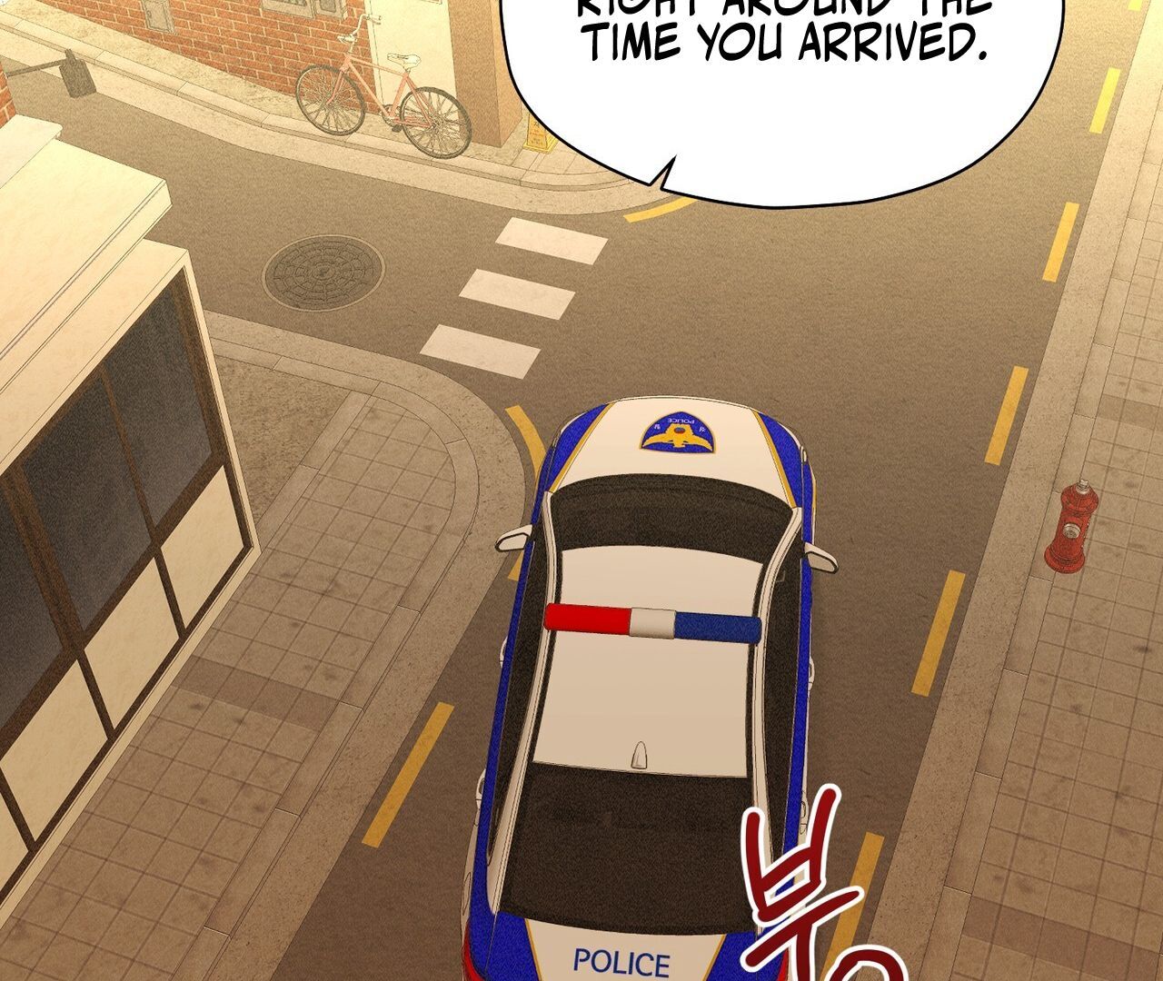 Kang Woo Advisory (19+) [Myth Toons] - Chapter 1 manhwa