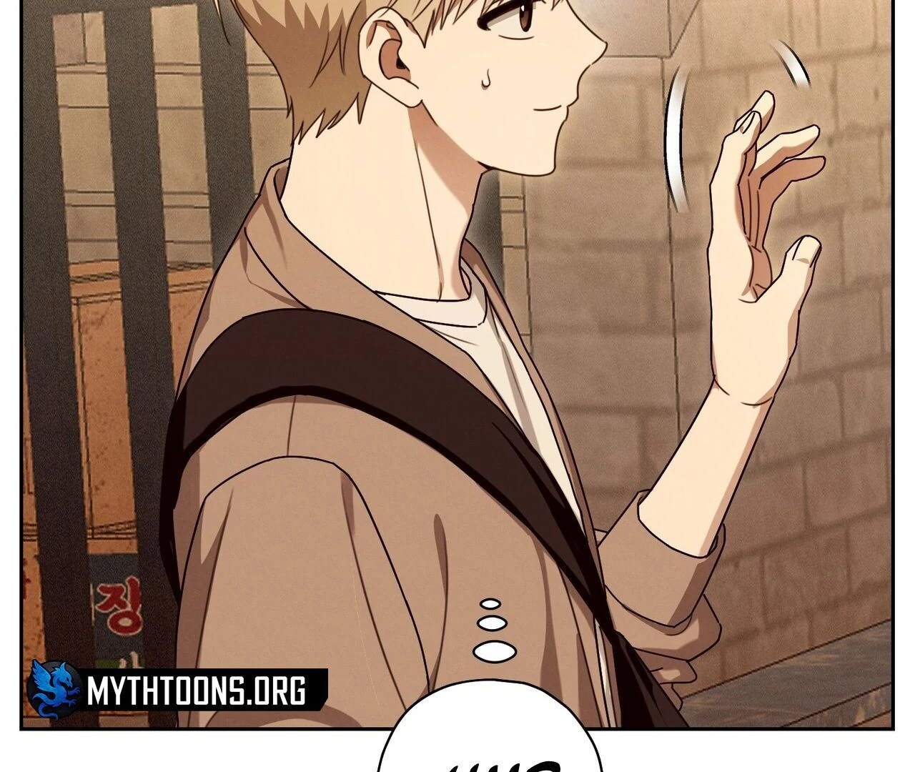 Kang Woo Advisory (19+) [Myth Toons] - Chapter 1 manhwa