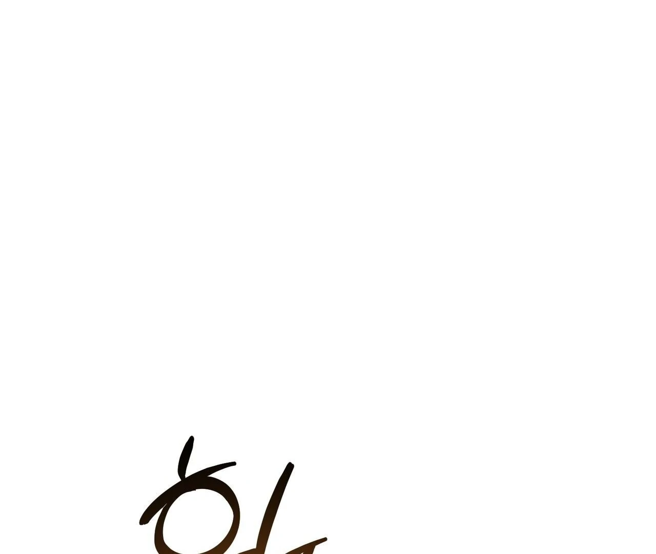 Kang Woo Advisory (19+) [Myth Toons] - Chapter 1 manhwa