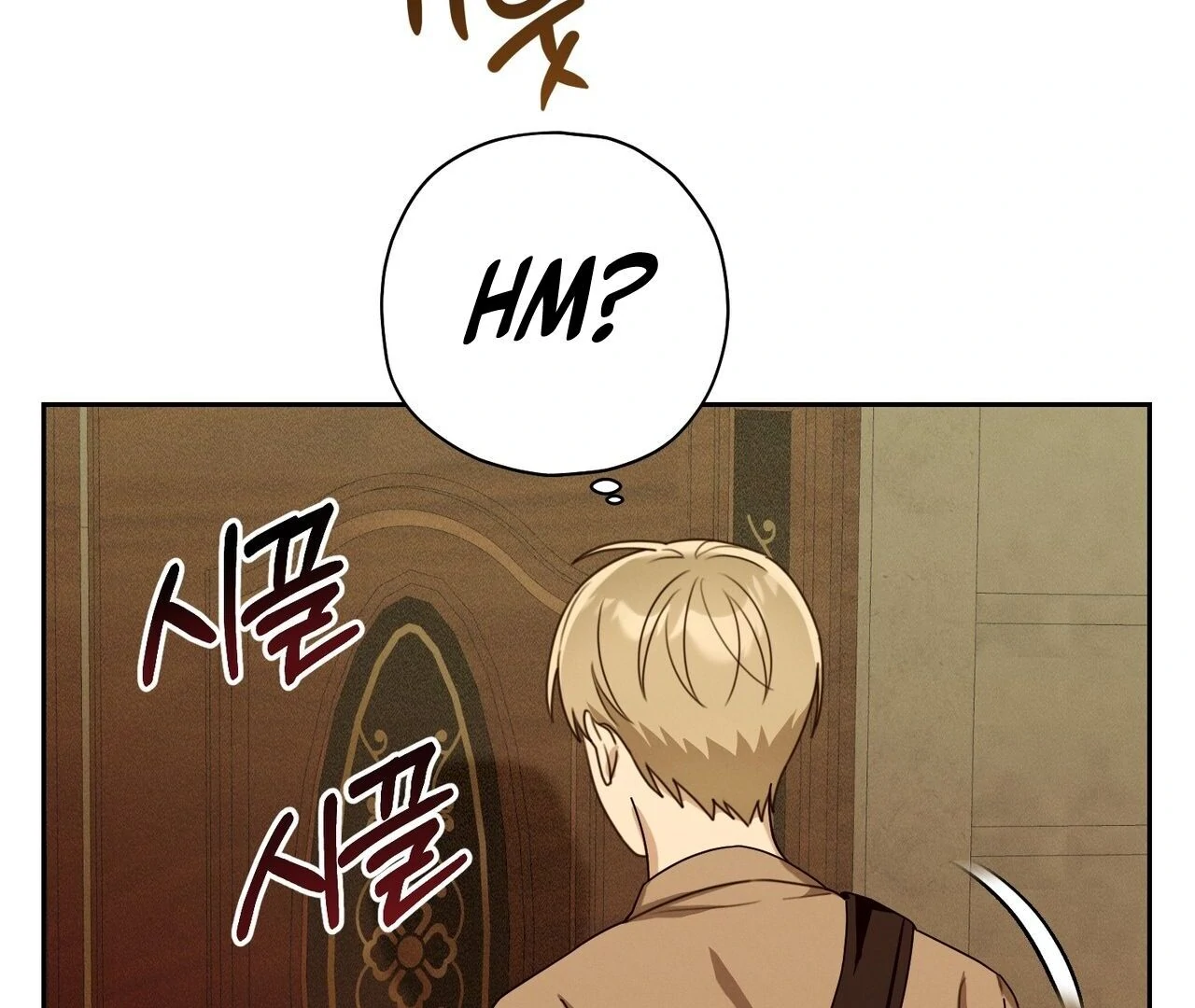 Kang Woo Advisory (19+) [Myth Toons] - Chapter 1 manhwa