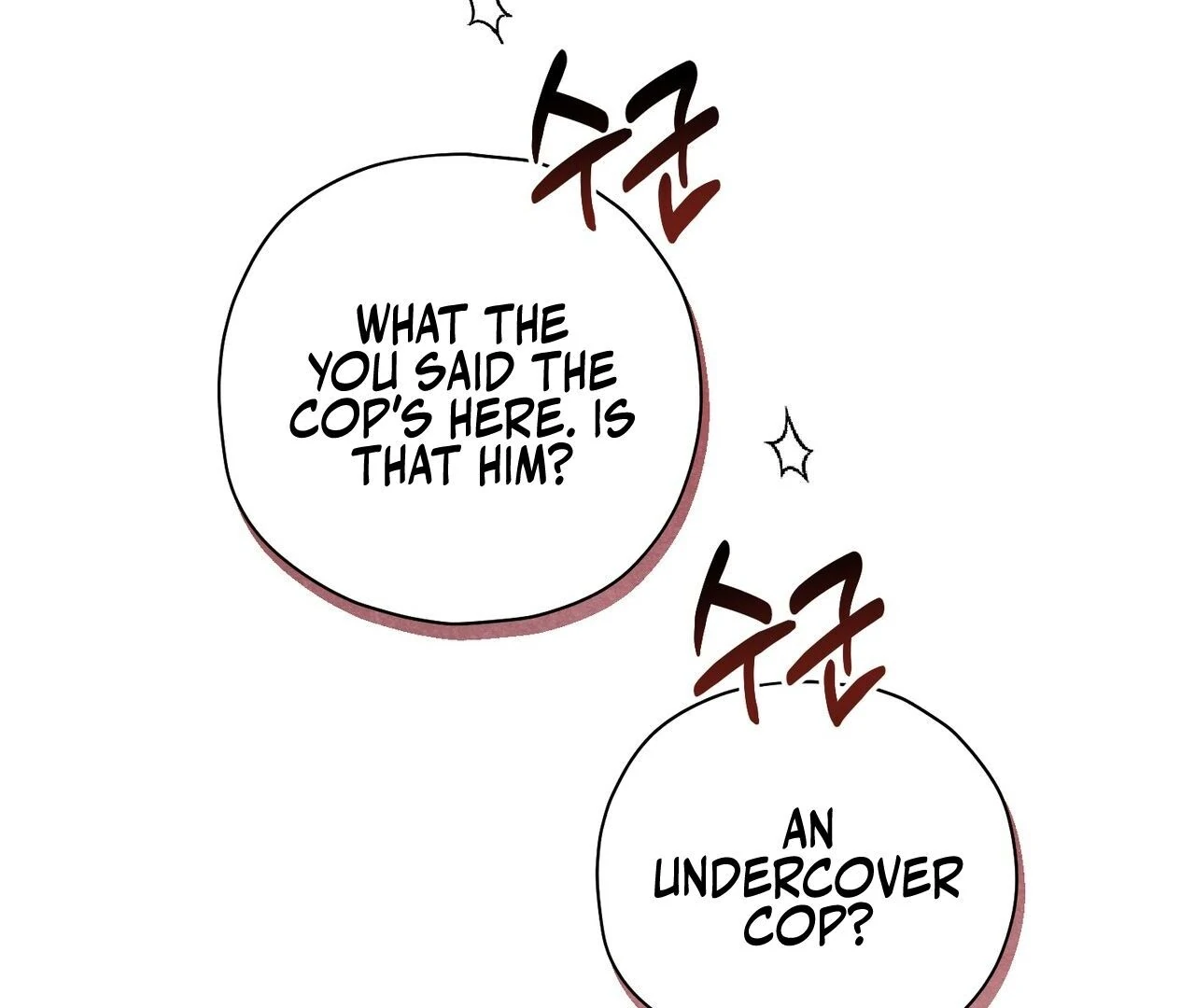 Kang Woo Advisory (19+) [Myth Toons] - Chapter 1 manhwa