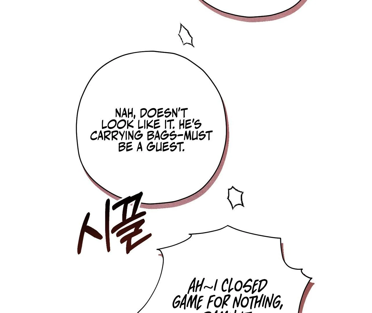Kang Woo Advisory (19+) [Myth Toons] - Chapter 1 manhwa
