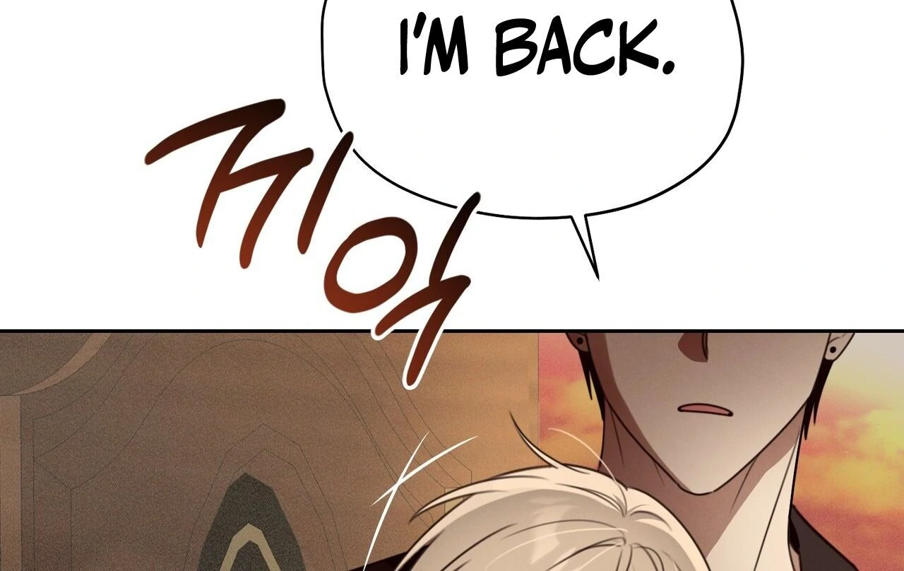 Kang Woo Advisory (19+) [Myth Toons] - Chapter 1 manhwa