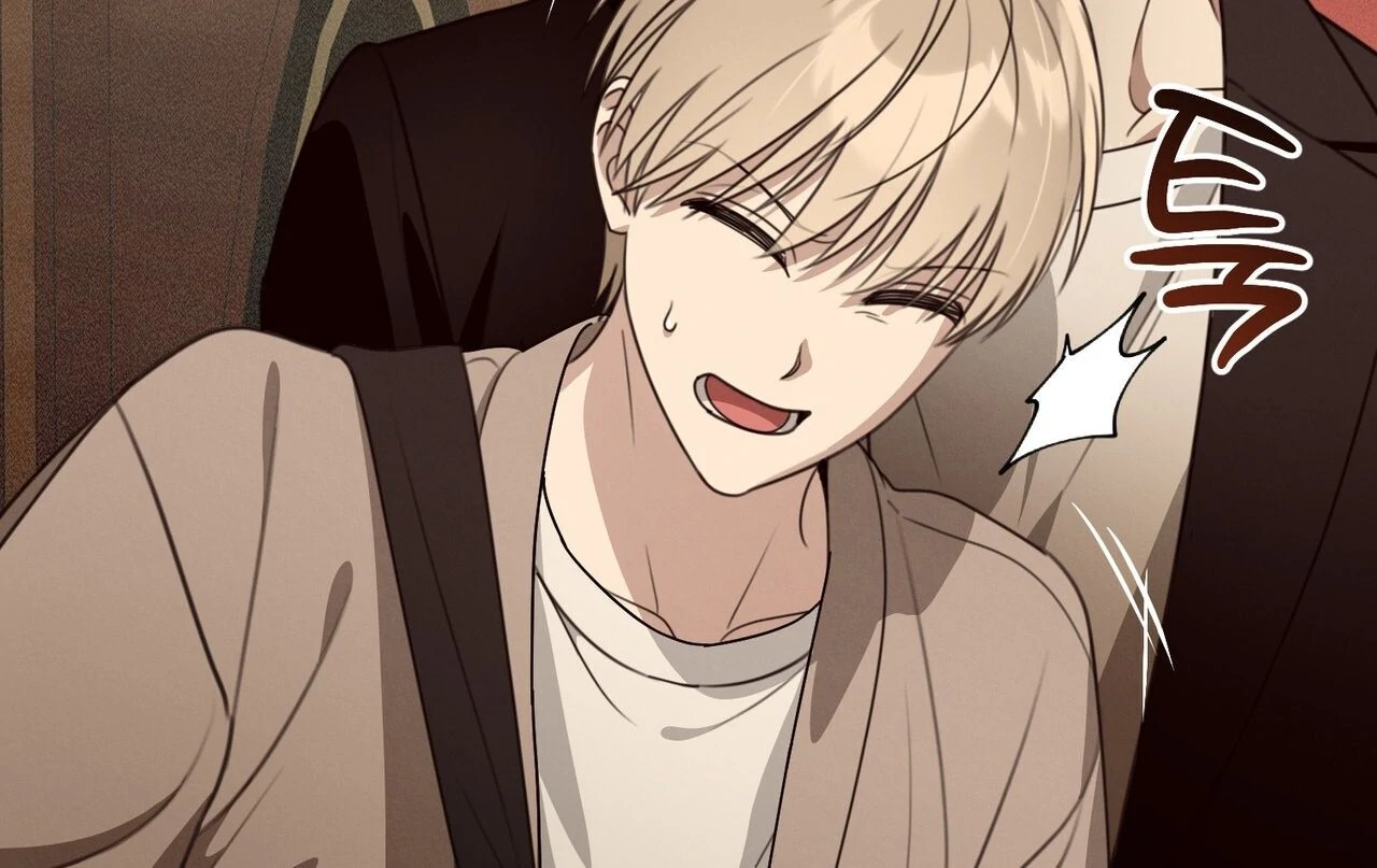 Kang Woo Advisory (19+) [Myth Toons] - Chapter 1 manhwa