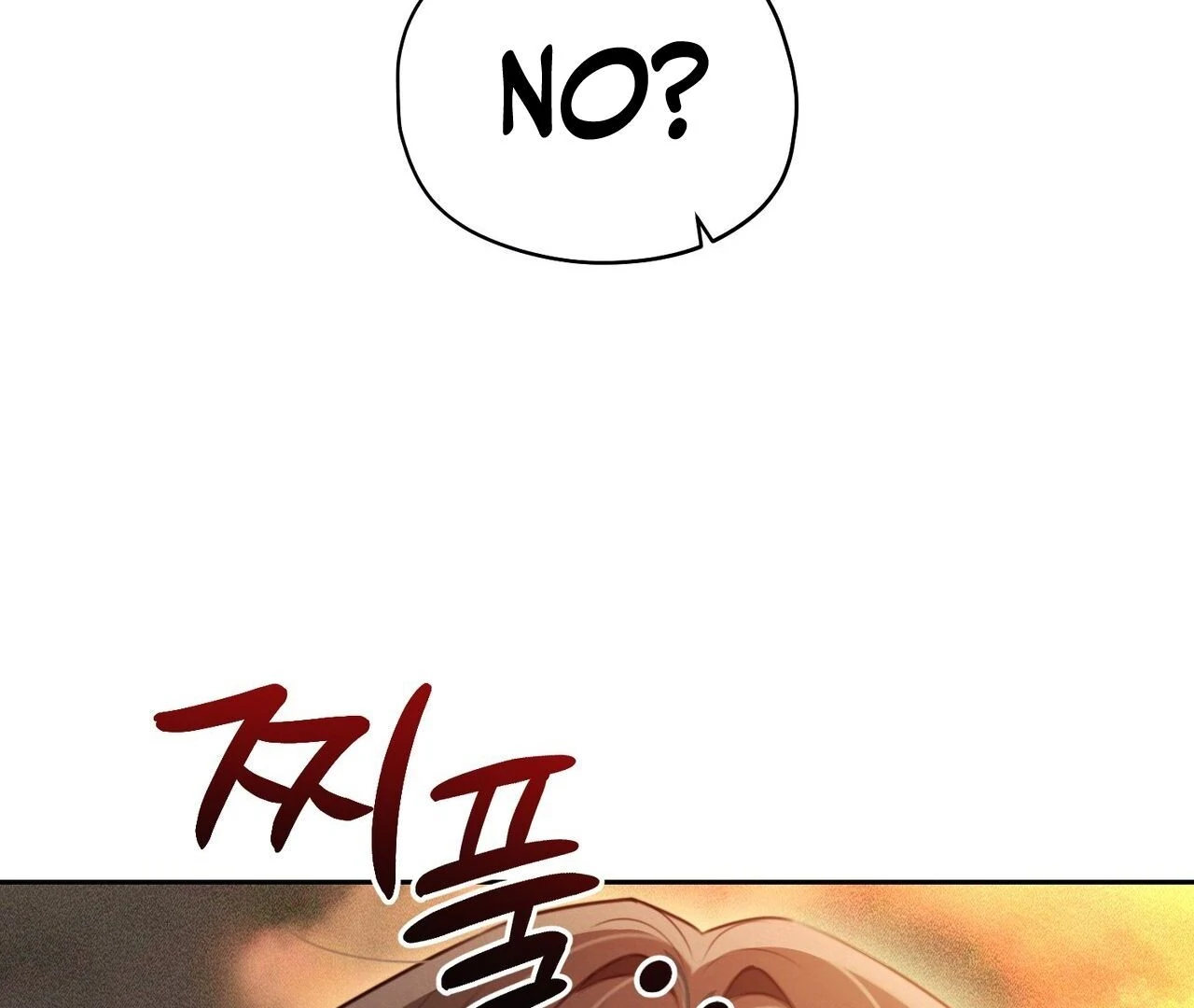 Kang Woo Advisory (19+) [Myth Toons] - Chapter 1 manhwa
