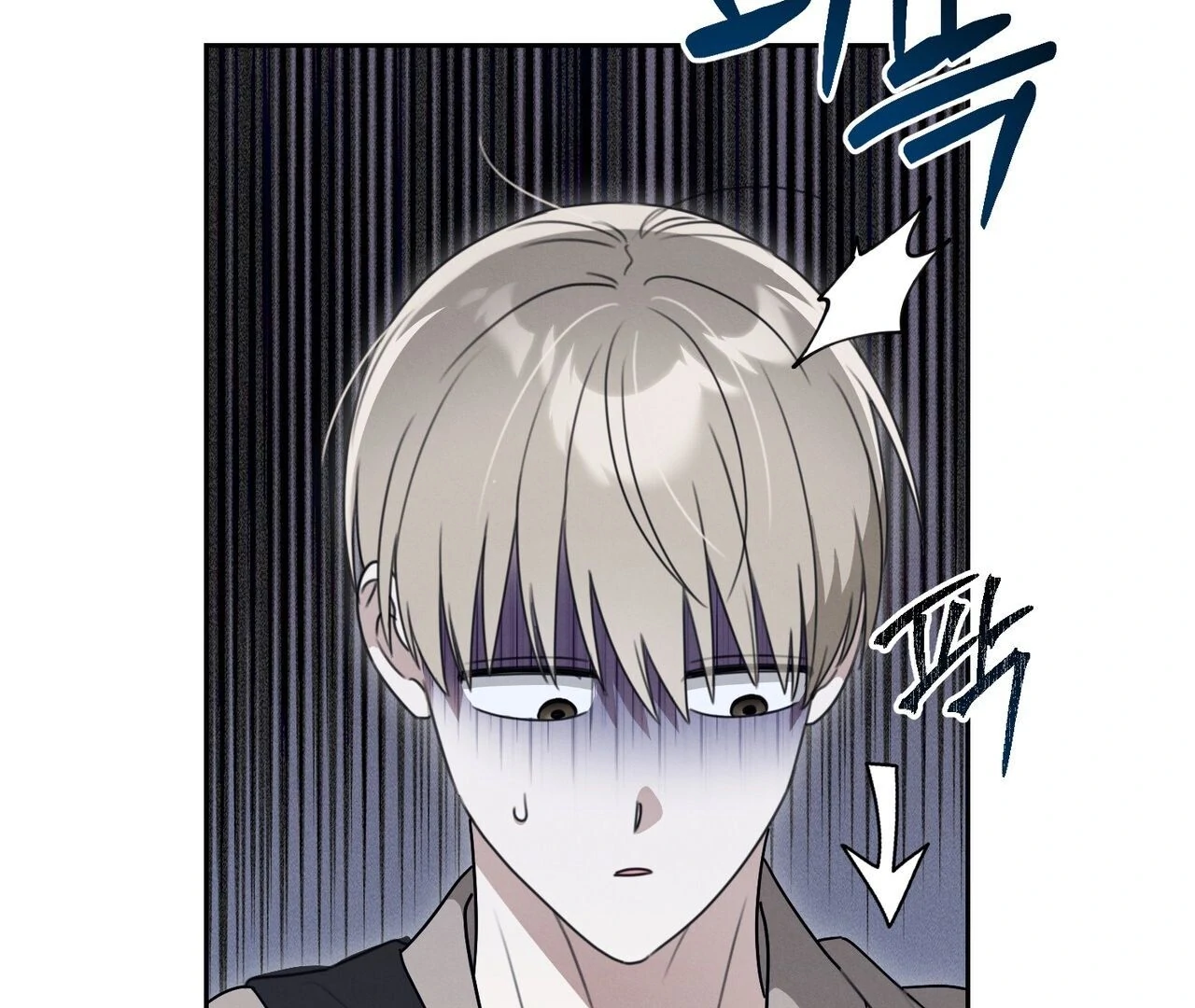 Kang Woo Advisory (19+) [Myth Toons] - Chapter 2 manhwa