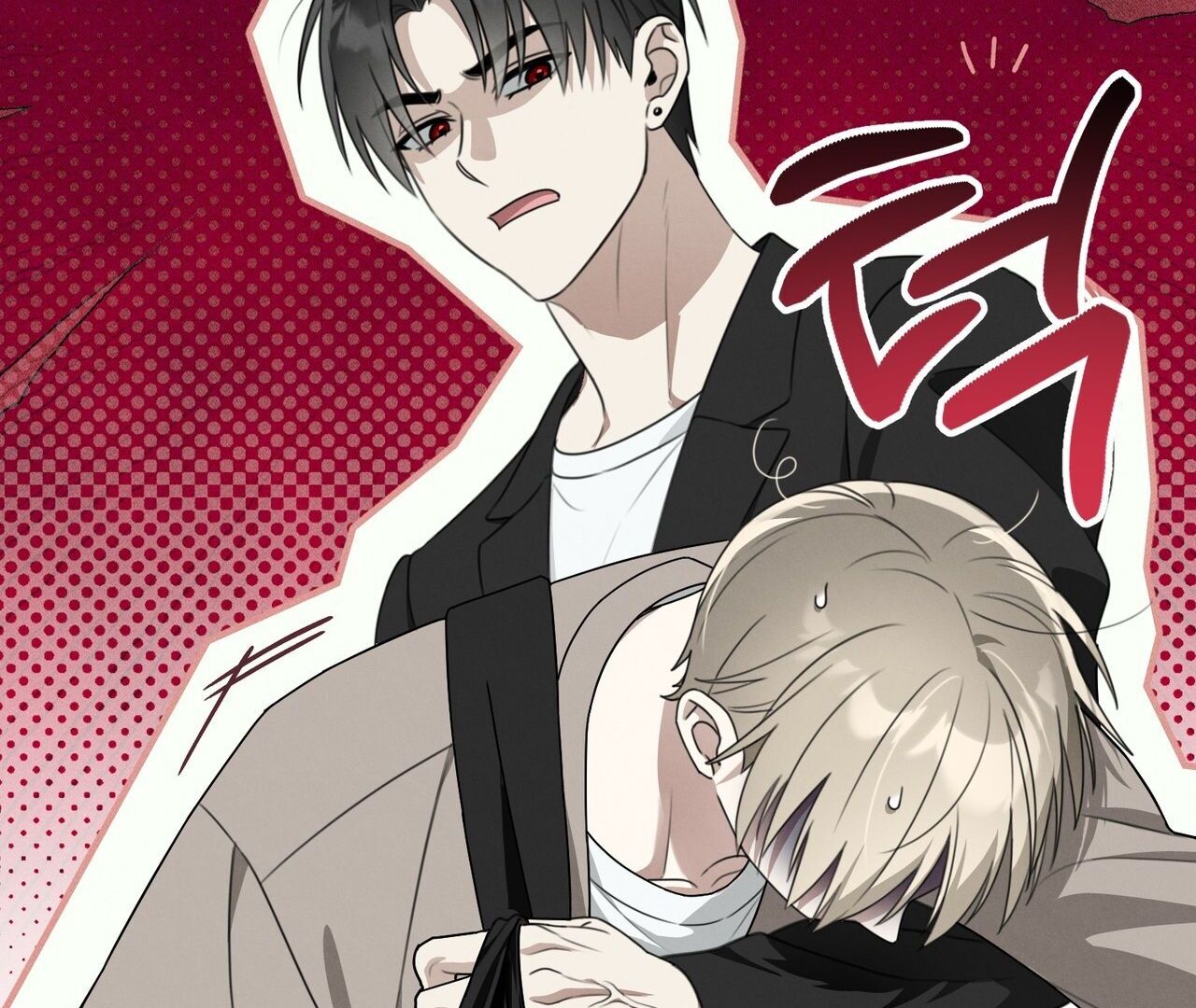 Kang Woo Advisory (19+) [Myth Toons] - Chapter 2 manhwa