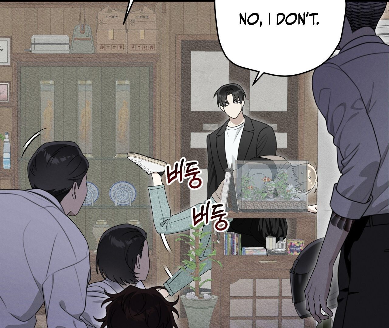 Kang Woo Advisory (19+) [Myth Toons] - Chapter 2 manhwa