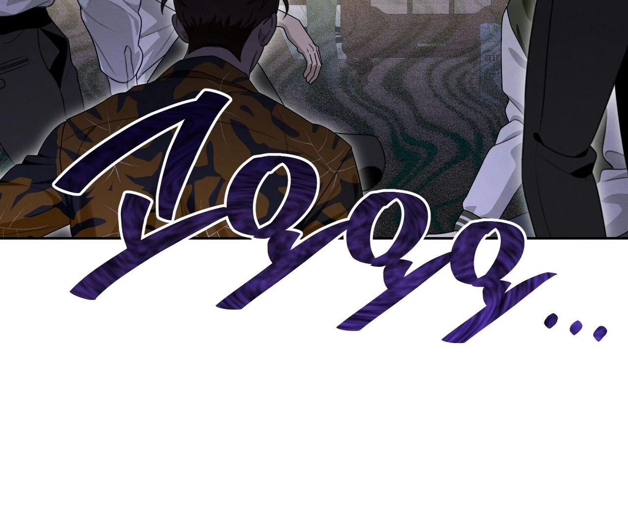 Kang Woo Advisory (19+) [Myth Toons] - Chapter 2 manhwa
