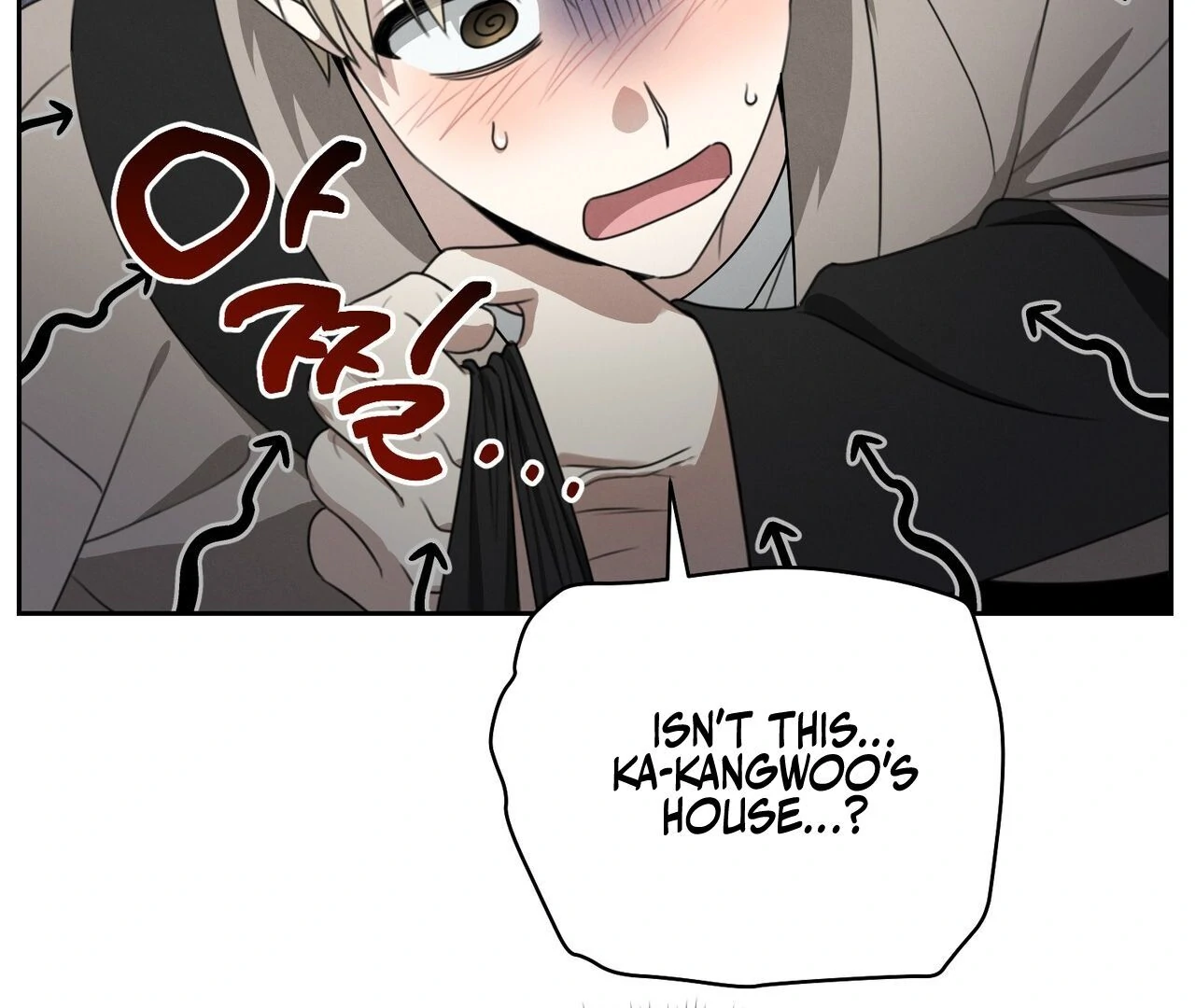 Kang Woo Advisory (19+) [Myth Toons] - Chapter 2 manhwa